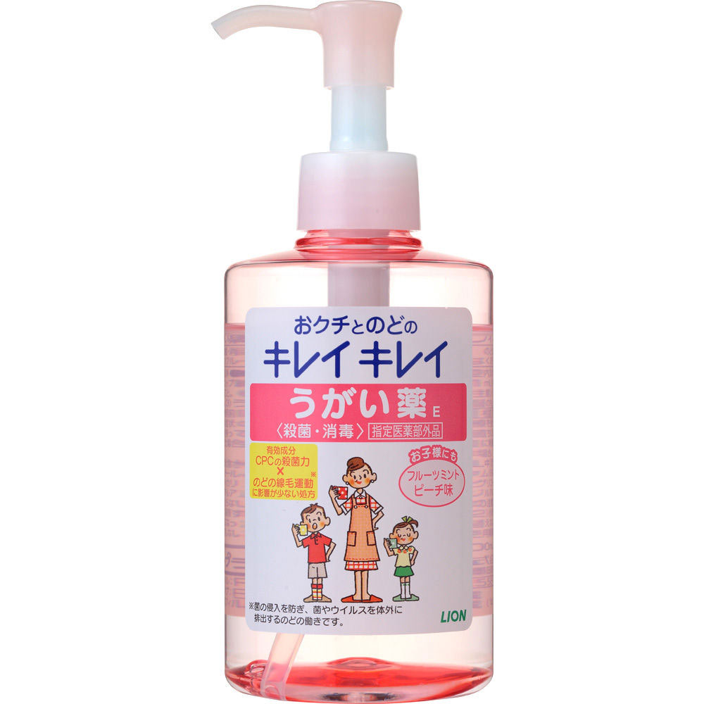 キレイキレイうがい薬 フルーツミントピーチ味 ２００ｍｌ ライオン (指定医薬部外品)