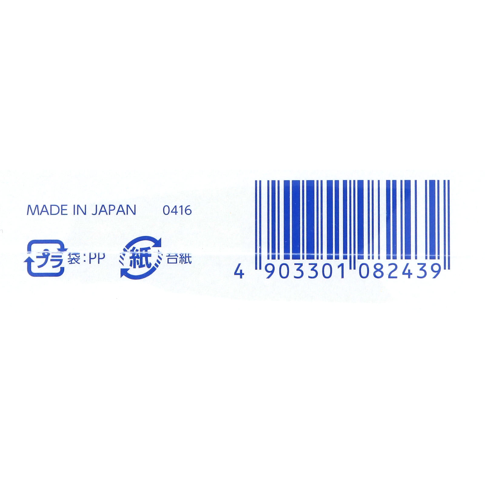 旅の植物物語 ３０ｍｌ×３＋１５ｇ ライオン