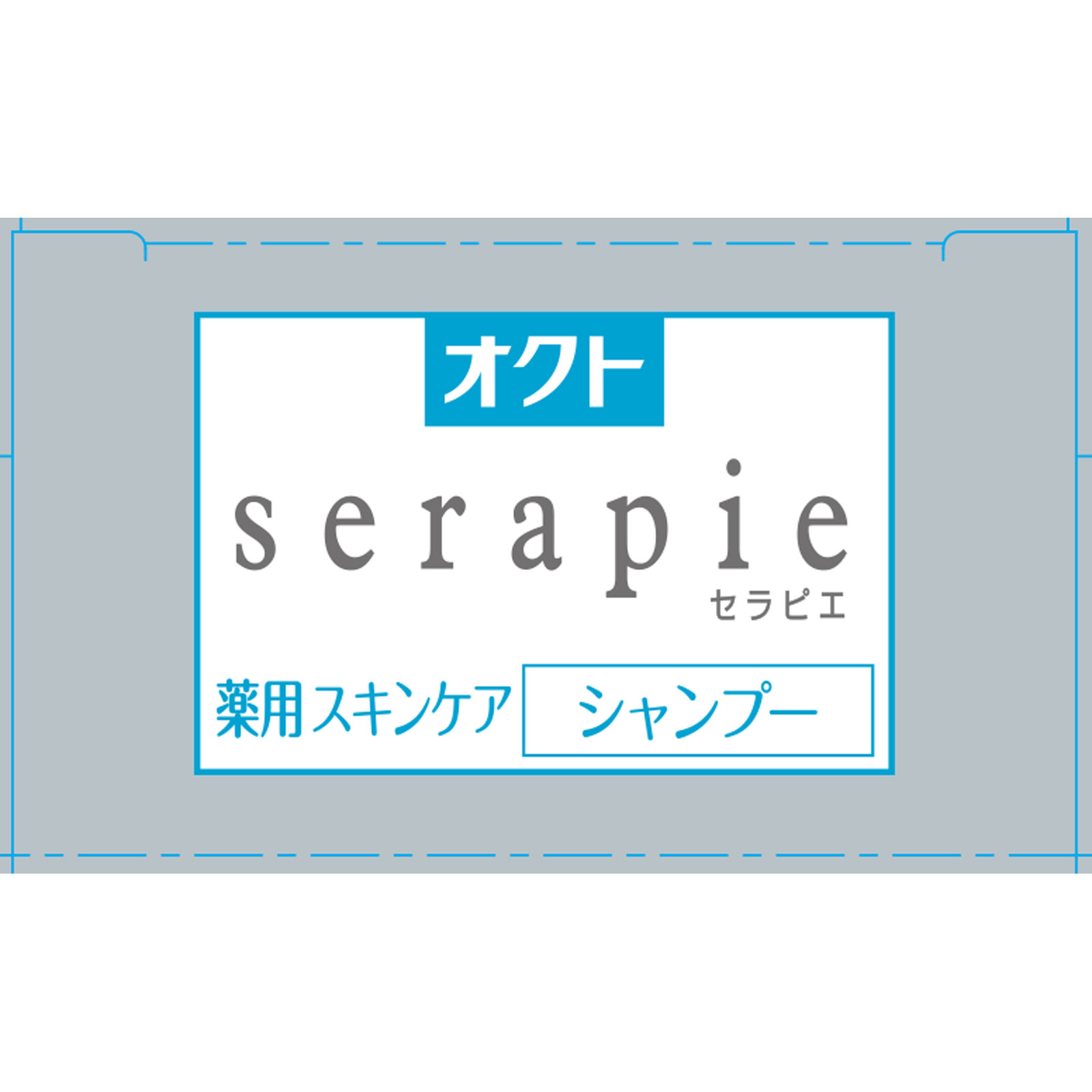 オクトserapie 薬用スキンケアシャンプー ２３０ｍｌ ライオン (医薬部外品)