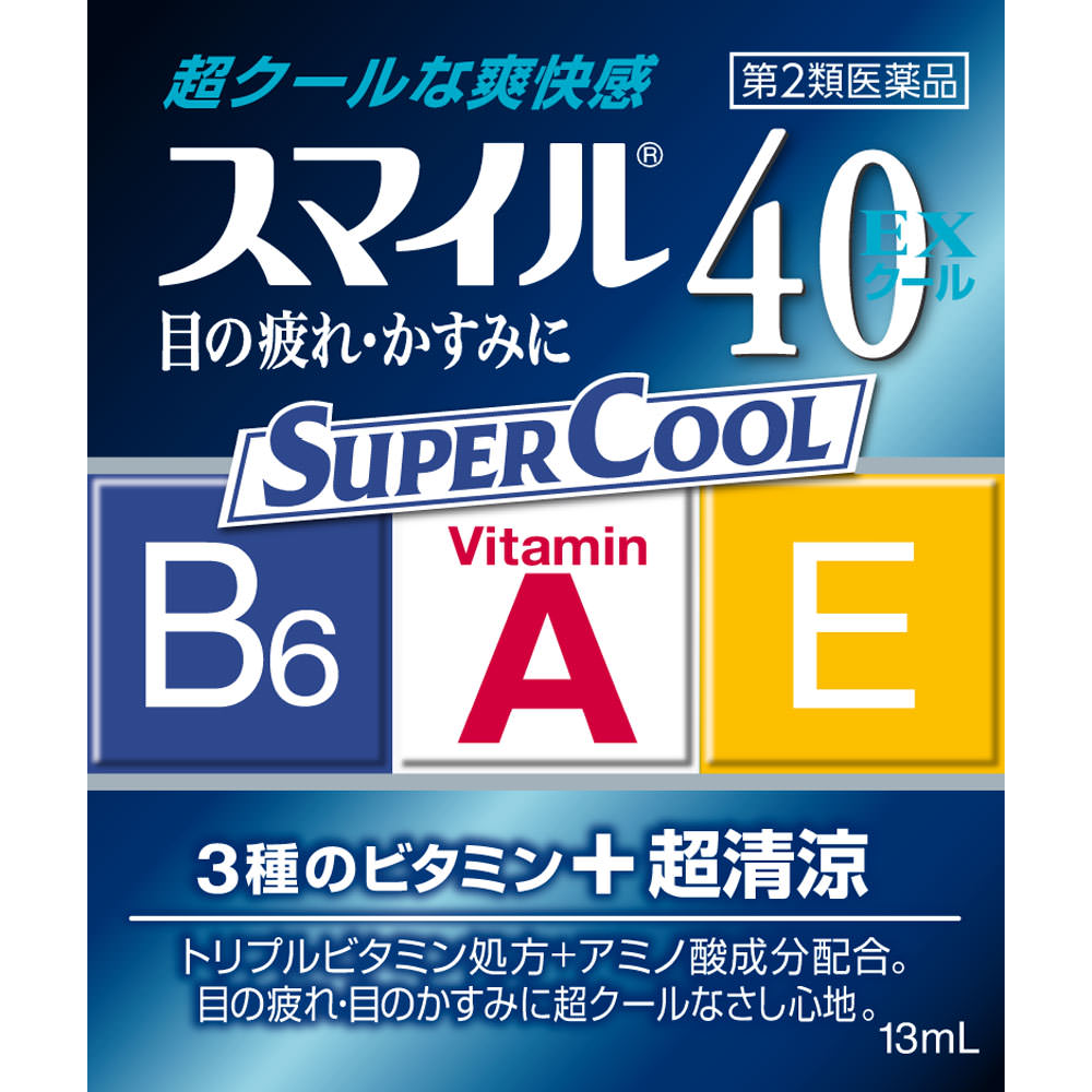 スマイル４０ＥＸ クール １３ｍｌ ライオン 【第2類医薬品】