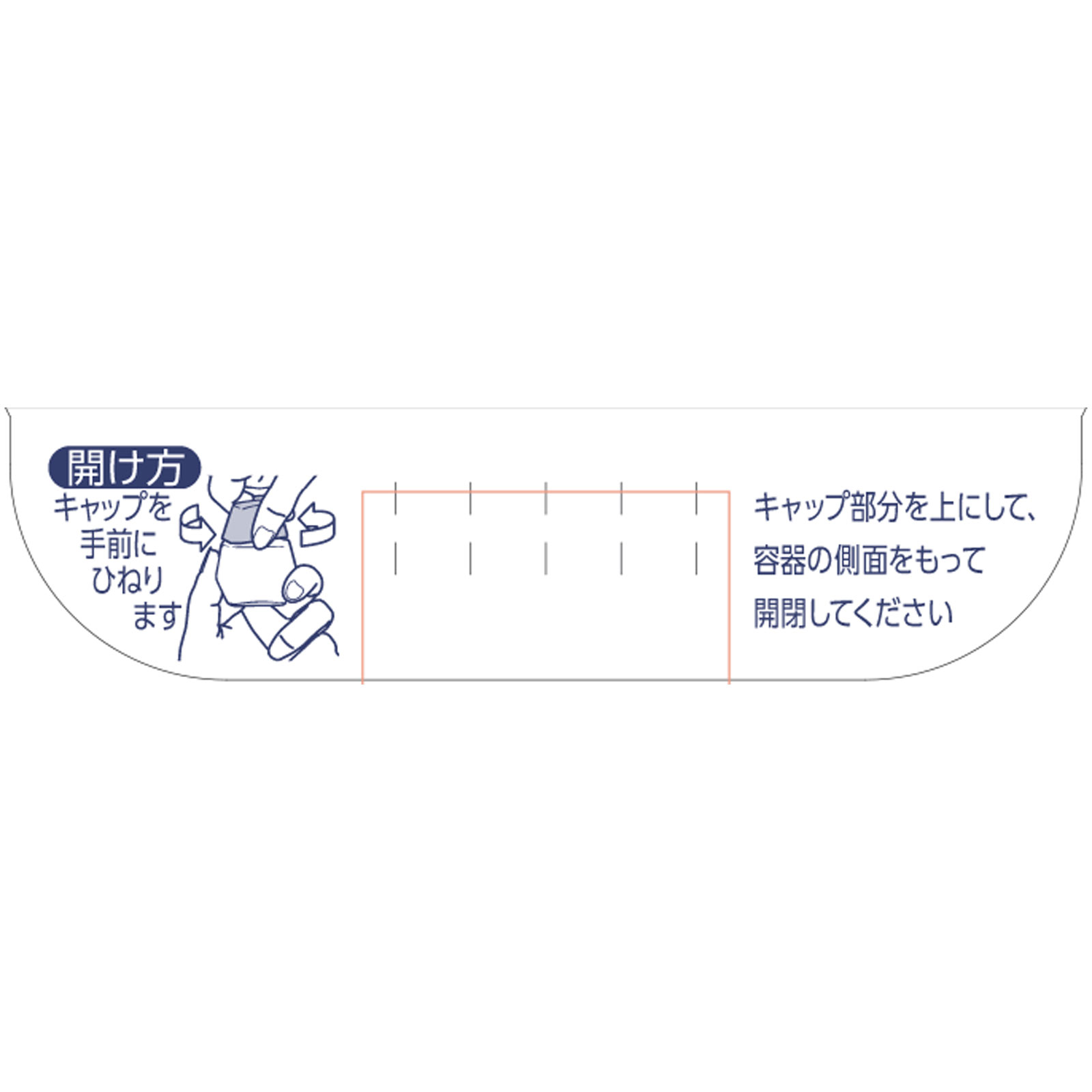 スマイルコンタクト クールフレッシュ １２ｍｌ ライオン 【第3類医薬品】