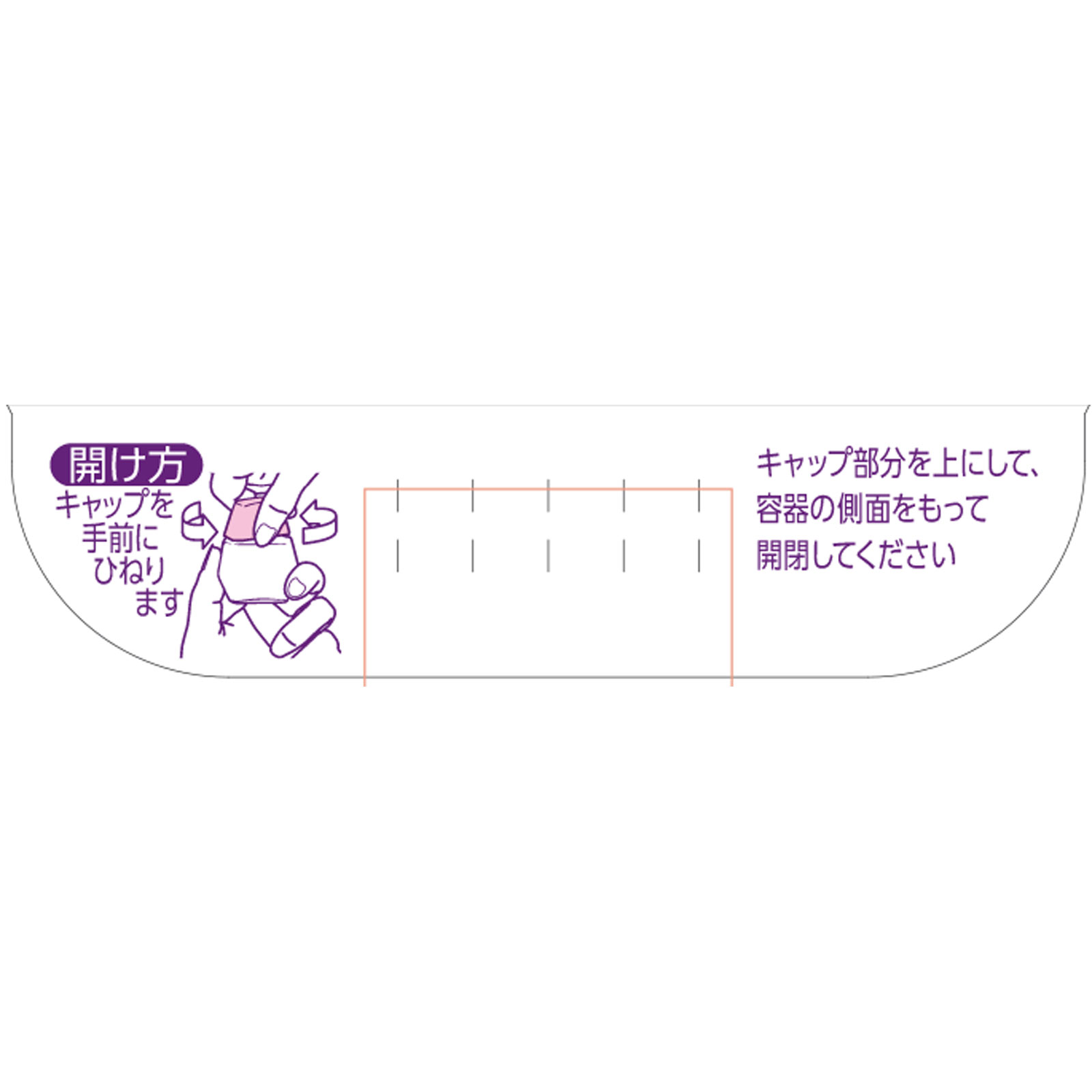 ライオン スマイルコンタクトＥＸ ドライテクト １２ｍｌ 【第3類医薬品】