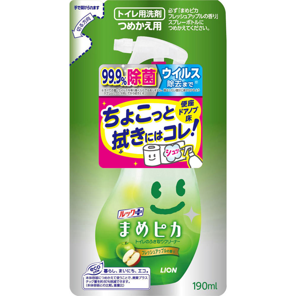 ルックプラス まめピカ トイレ用洗剤  トイレのふき取りクリーナー 詰め替え １９０ｍｌ ライオン