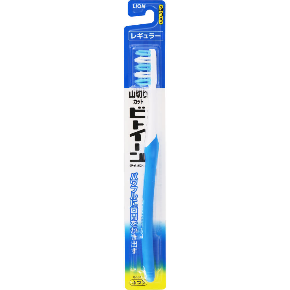 ビトイーン ライオン レギュラー 普通 ライオン