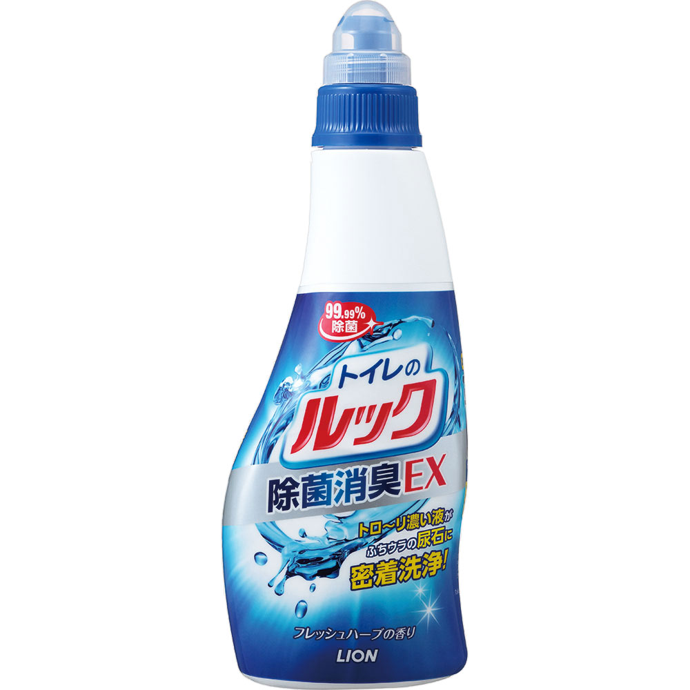 トイレのルック トイレ用洗剤 除菌消臭EX 本体 ４５０ｍｌ ライオン