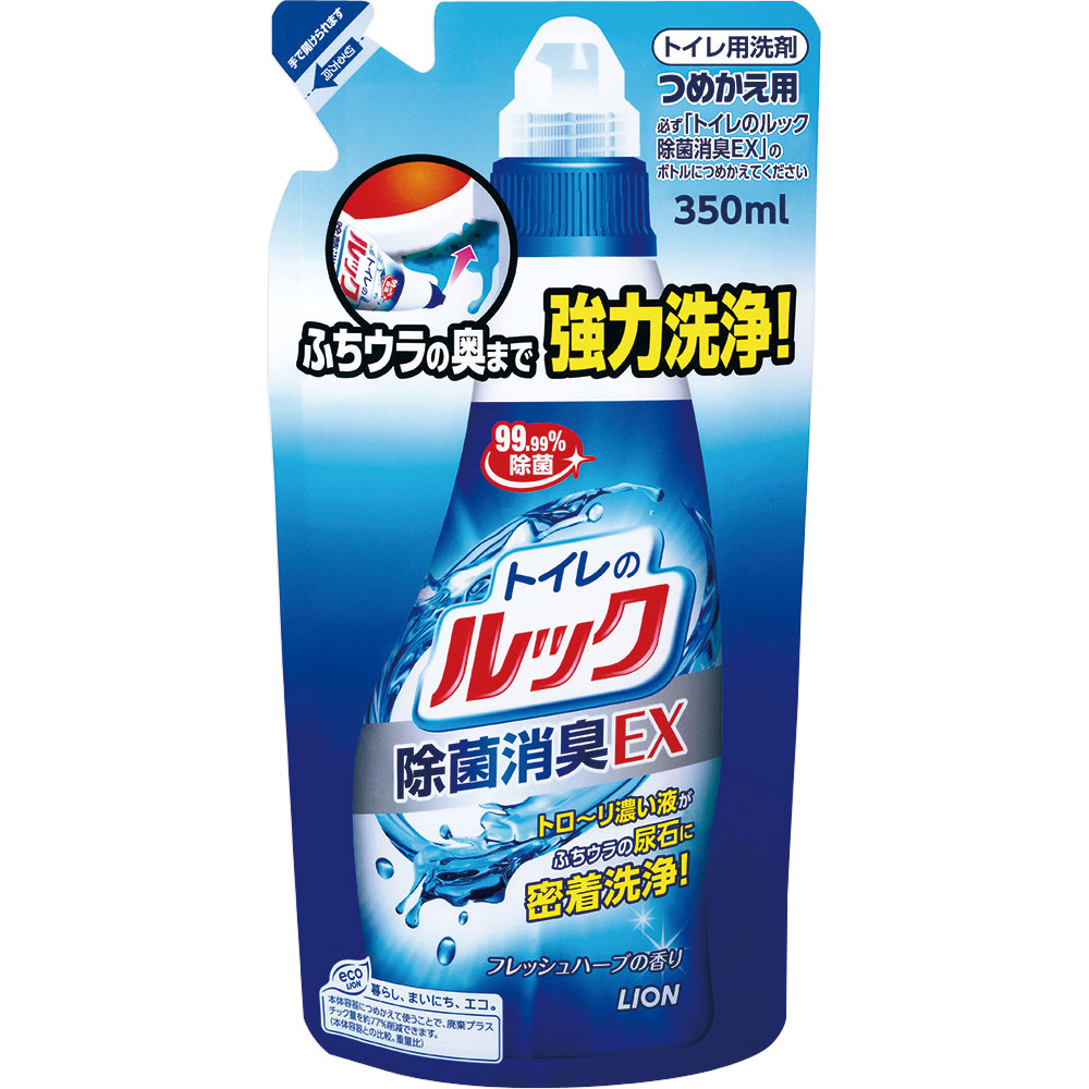 トイレのルック トイレ用洗剤 除菌消臭EX 詰め替え ３５０ｍｌ ライオン