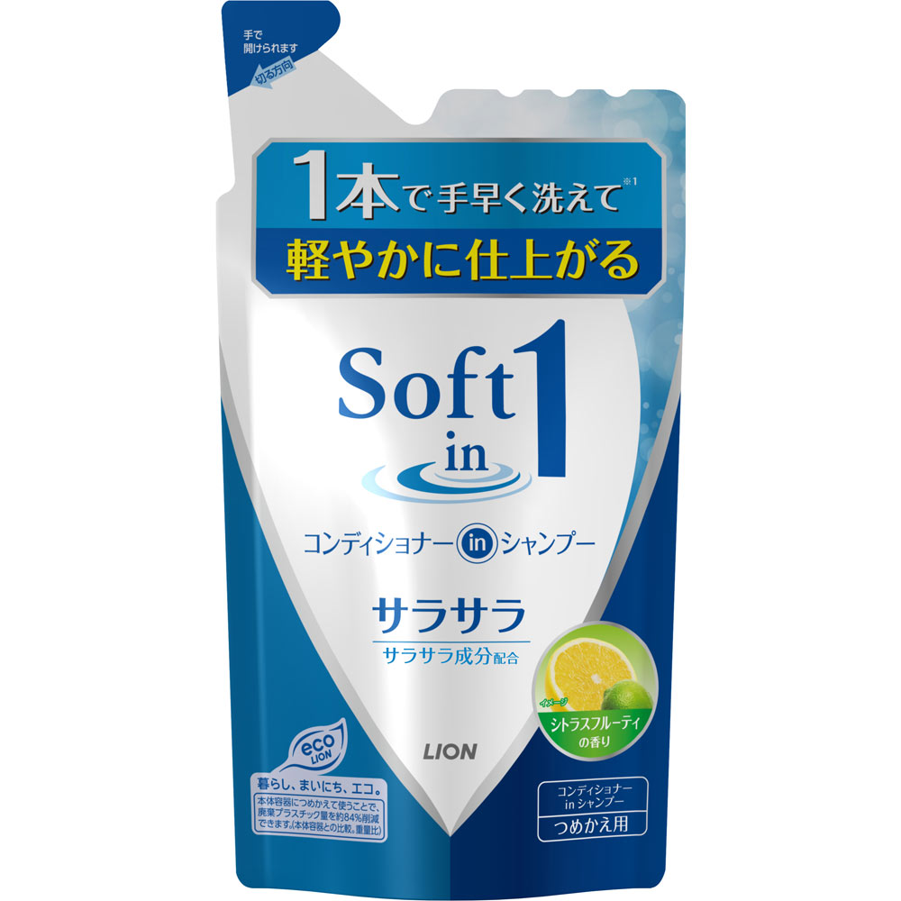 ソフトインワン シャンプー サラサラ つめかえ用 ３８０ｍｌ ライオン