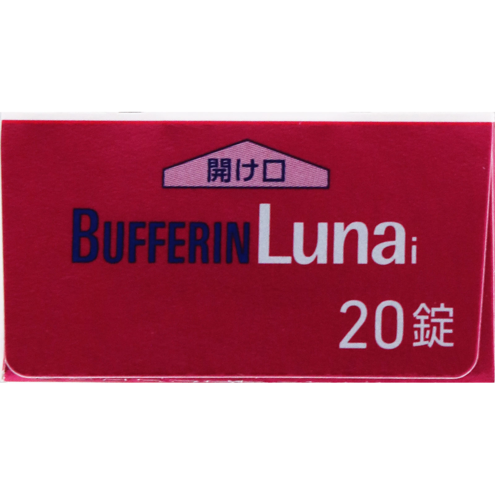 バファリンルナｉ ２０錠 ライオン 【指定第2類医薬品】