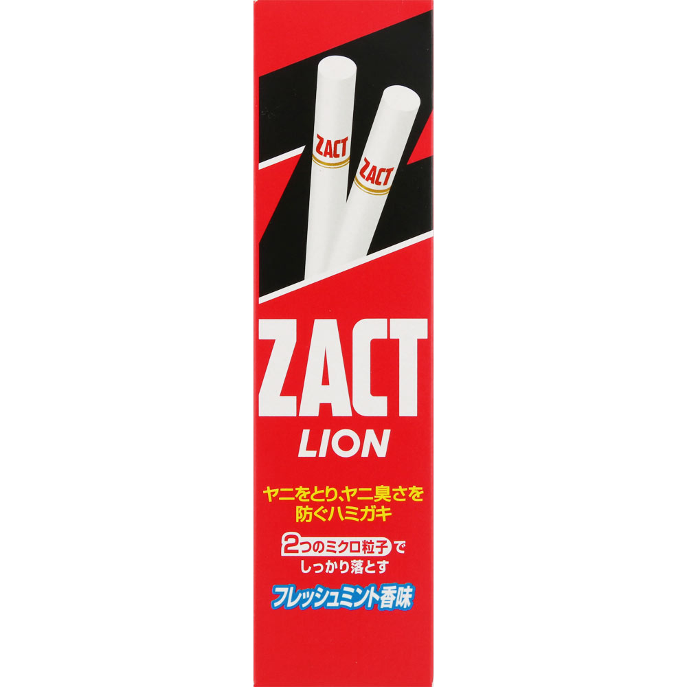 ザクト ライオン １５０ｇ ライオン (医薬部外品)