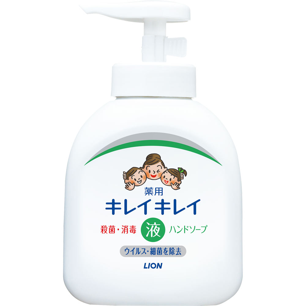 キレイキレイ 薬用液体ハンドソープ ポンプ ２５０ｍｌ ライオン (医薬部外品)