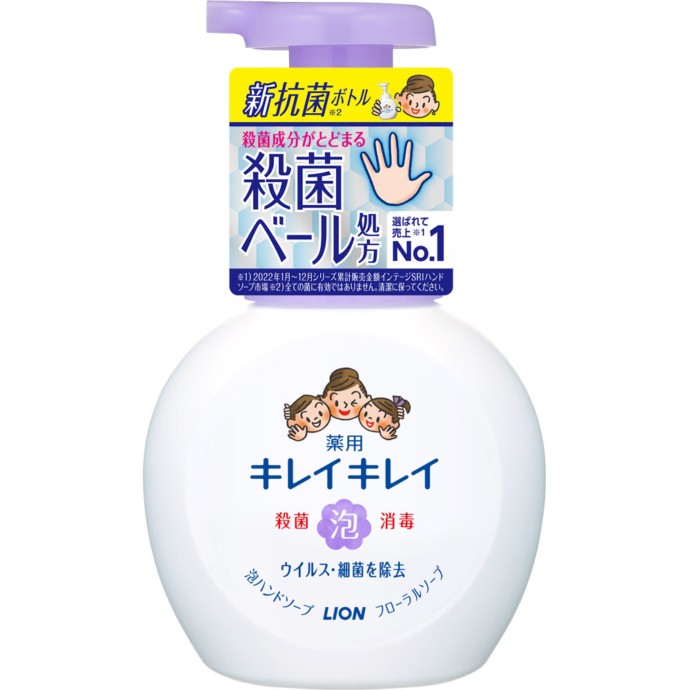 キレイキレイ　薬用泡ハンドソープ　フローラルソープの香り　ポンプ ２５０ｍｌ ライオン (医薬部外品)