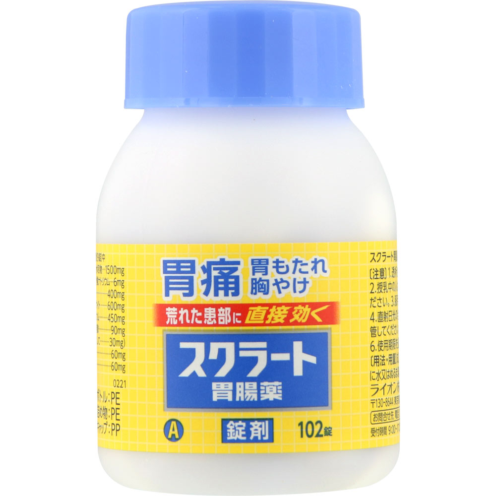 スクラート胃腸薬（錠剤） １０２錠 ライオン 【第2類医薬品】