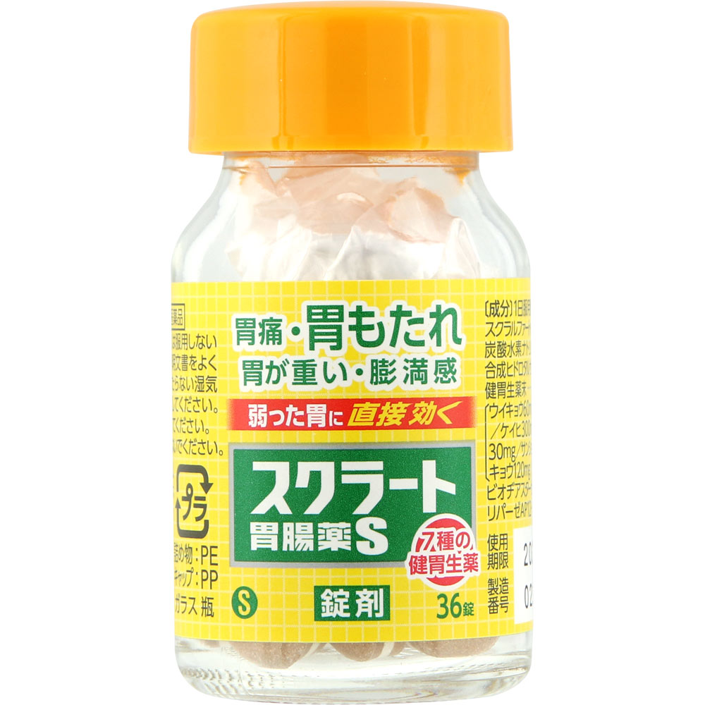 スクラート胃腸薬Ｓ（錠剤） ３６錠 ライオン 【第2類医薬品】