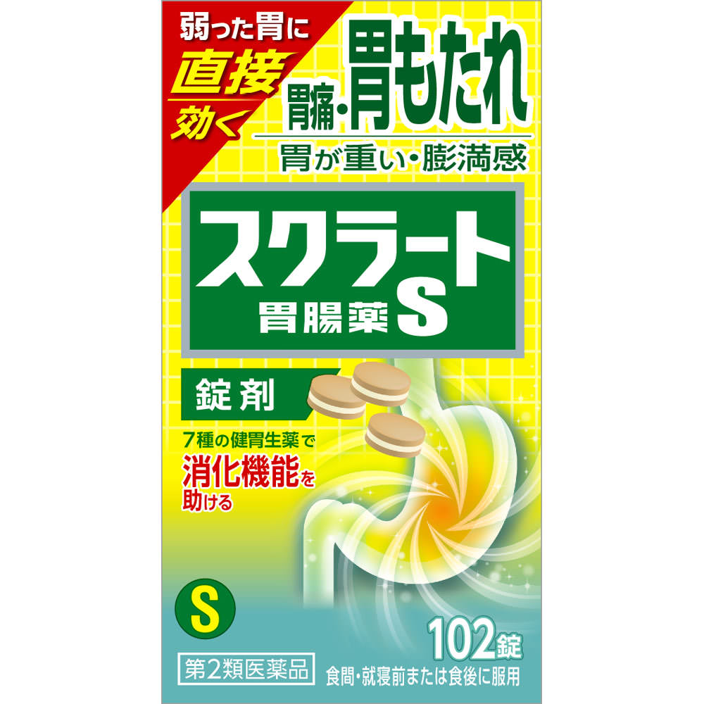 スクラート胃腸薬Ｓ（錠剤） １０２錠 ライオン 【第2類医薬品】