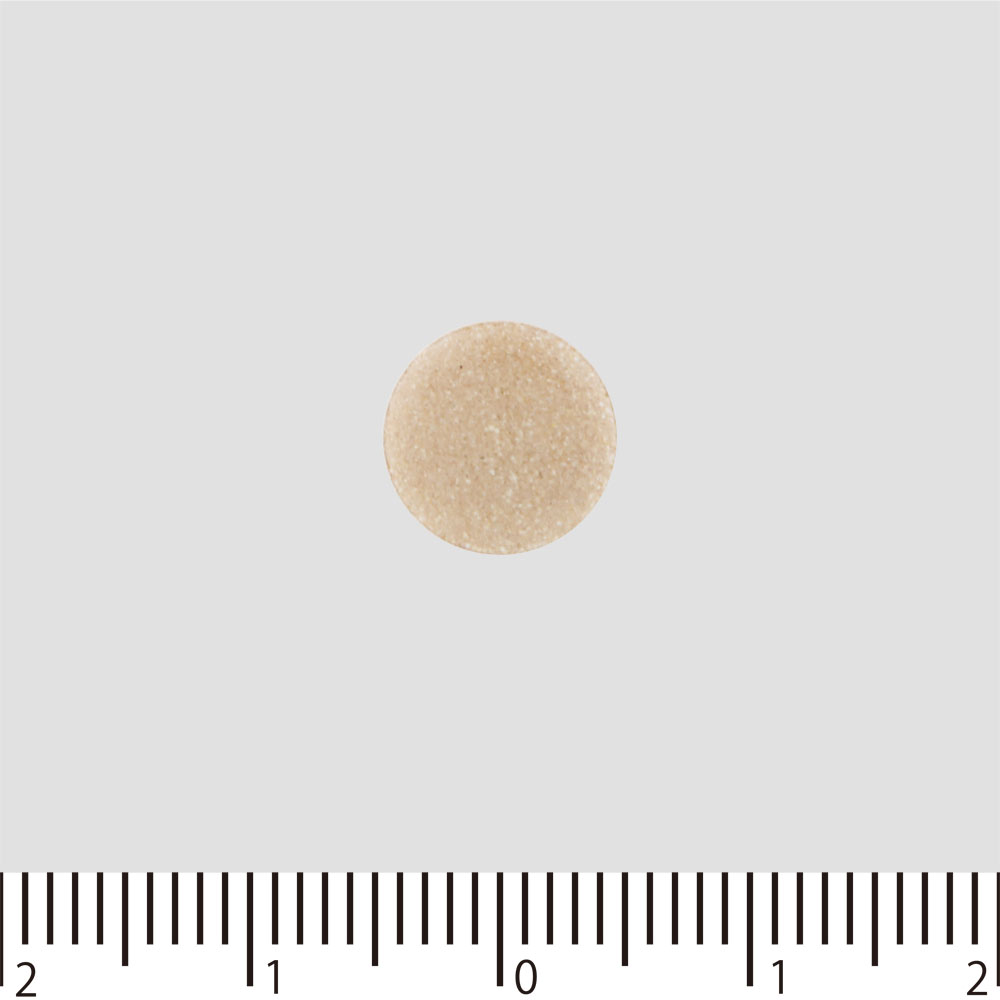 スクラート胃腸薬Ｓ（錠剤） １０２錠 ライオン 【第2類医薬品】