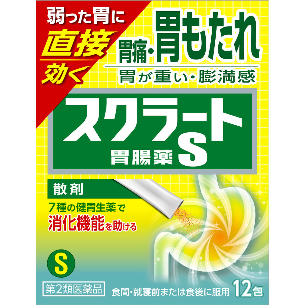スクラート胃腸薬Ｓ（散剤） １２包 ライオン 【第2類医薬品】