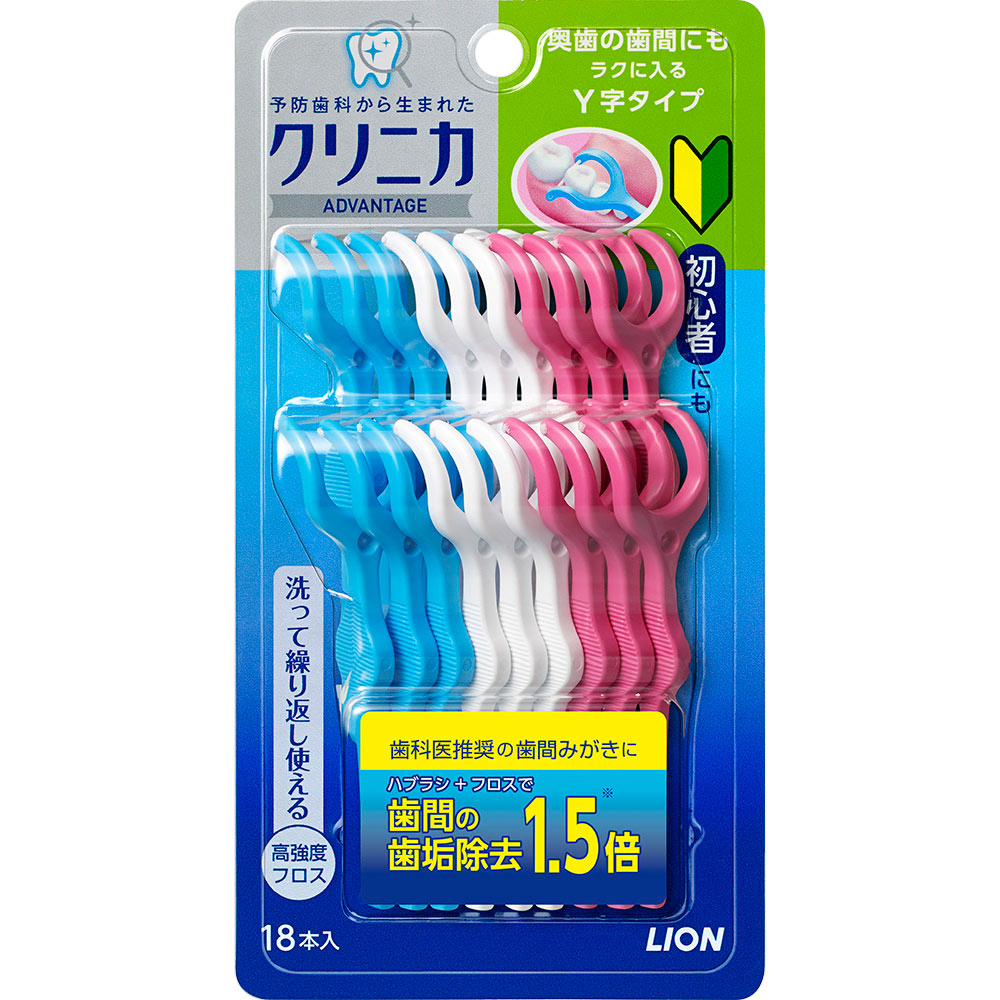 クリニカ アドバンテージ デンタルフロス Ｙ字タイプ １８本入 ライオン