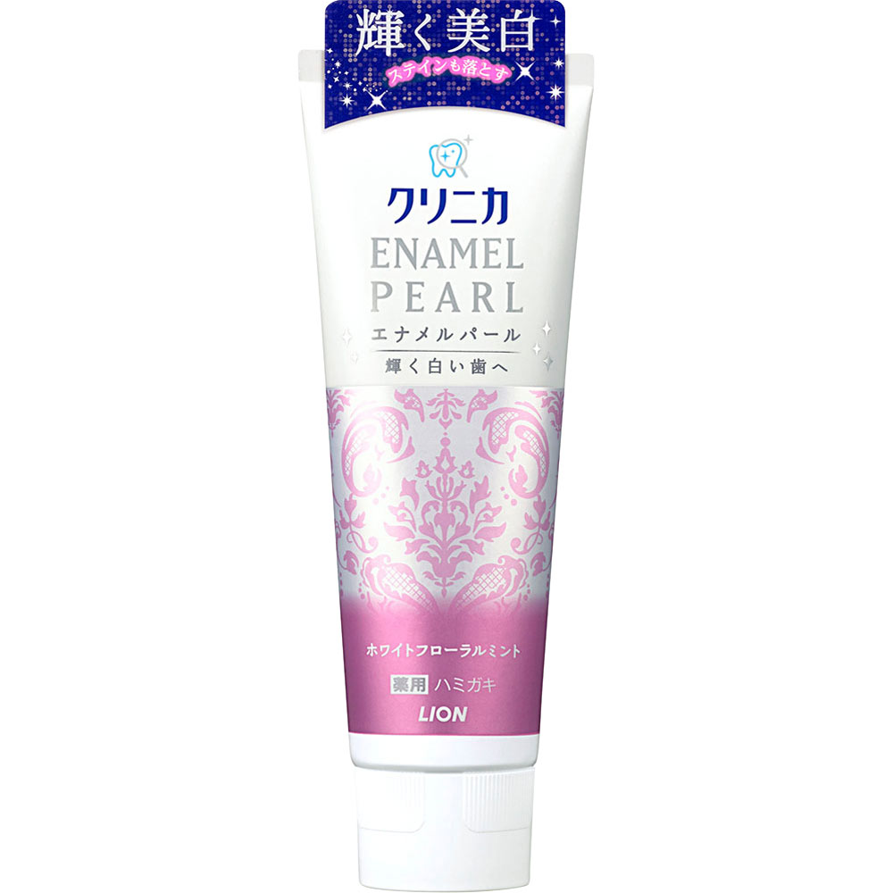 クリニカ エナメルパール ホワイトフローラルミント 歯磨き粉 １３０ｇ ライオン (医薬部外品)