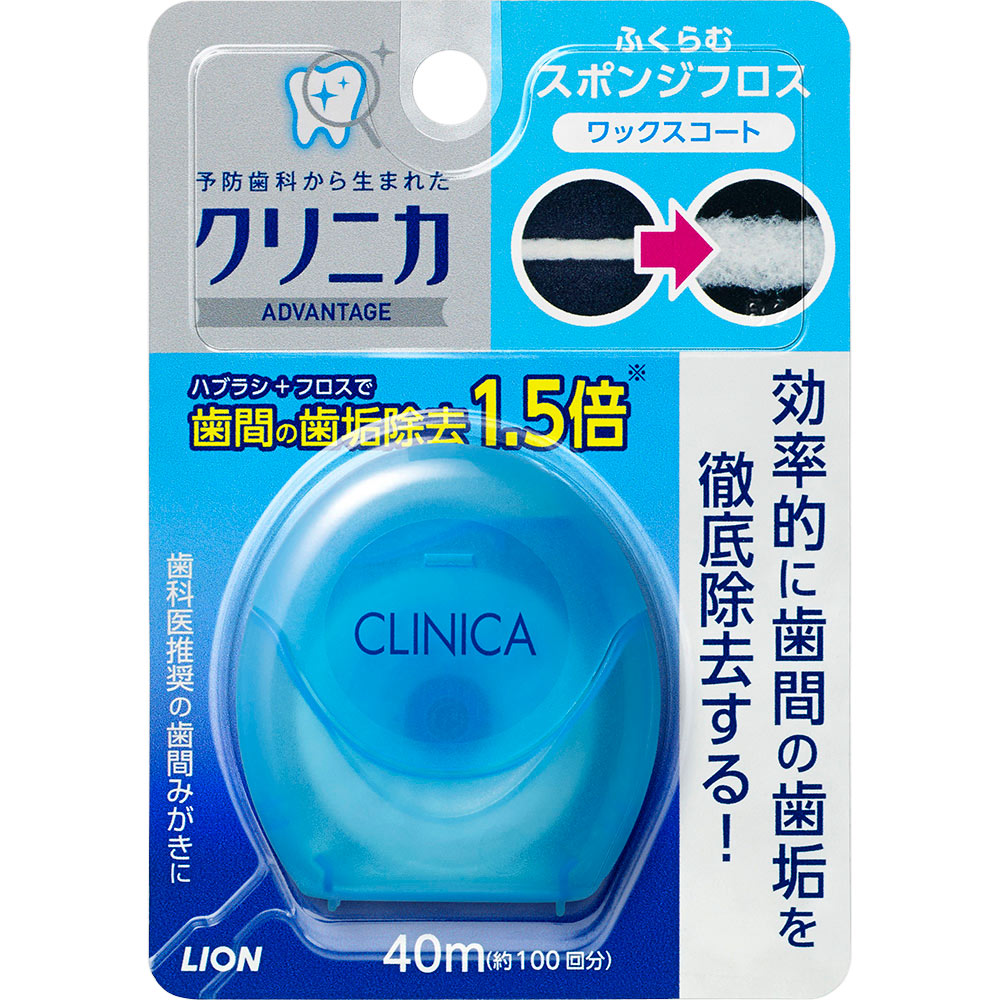 クリニカ アドバンテージ スポンジフロス デンタルフロス ４０ｍ ライオン