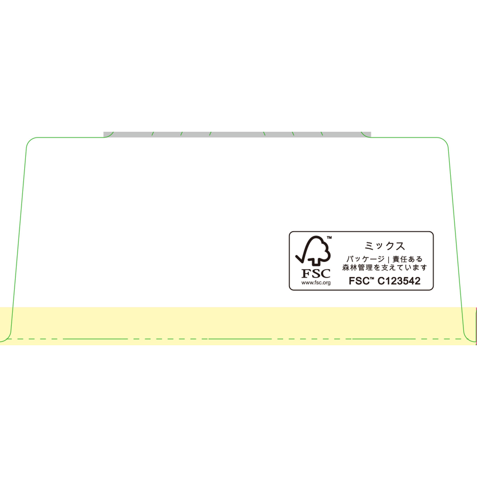 ルックプラス おふろの防カビくん煙剤 カビ防止 せっけんの香り ５ｇ ライオン