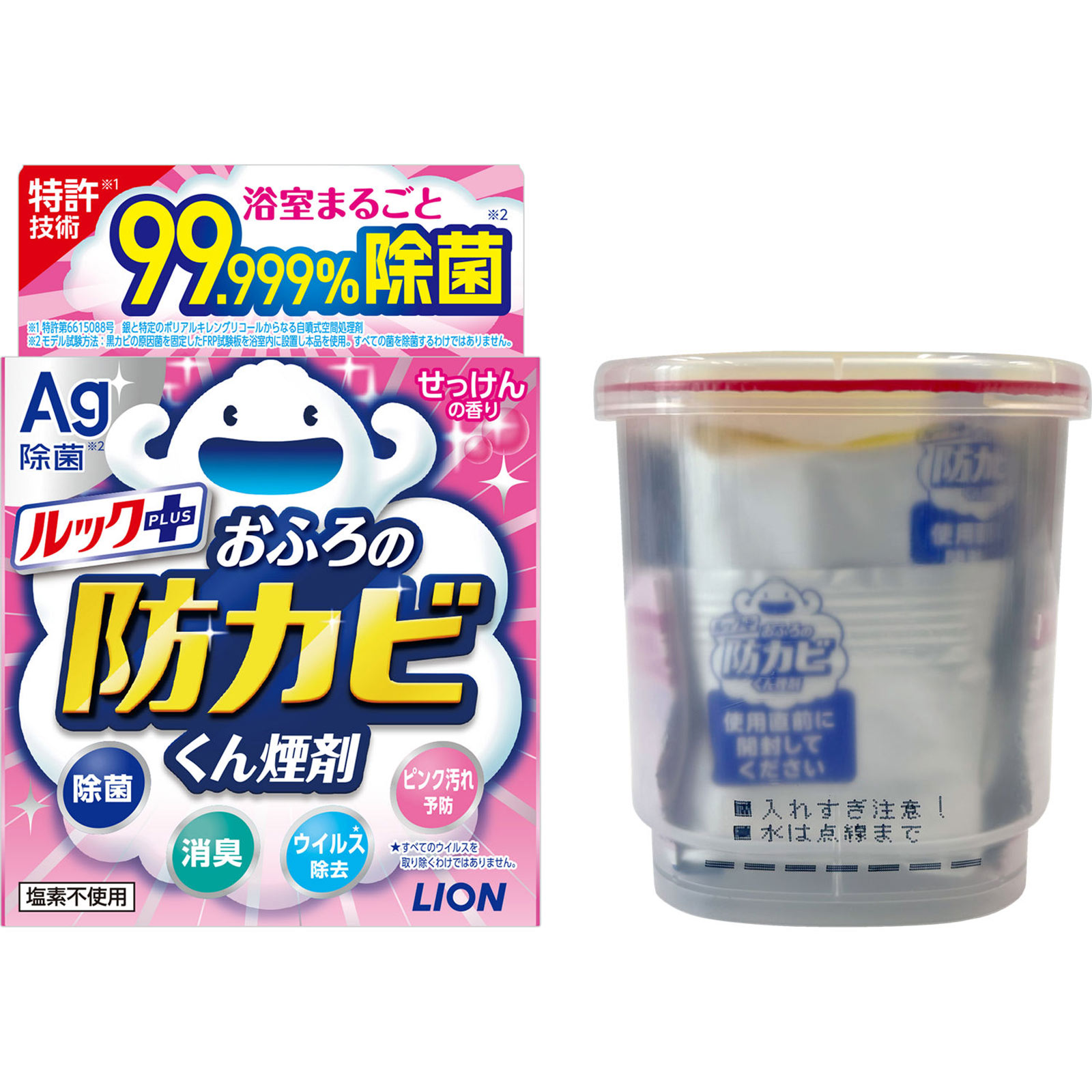 ルックプラス おふろの防カビくん煙剤 カビ防止 せっけんの香り ５ｇ ライオン