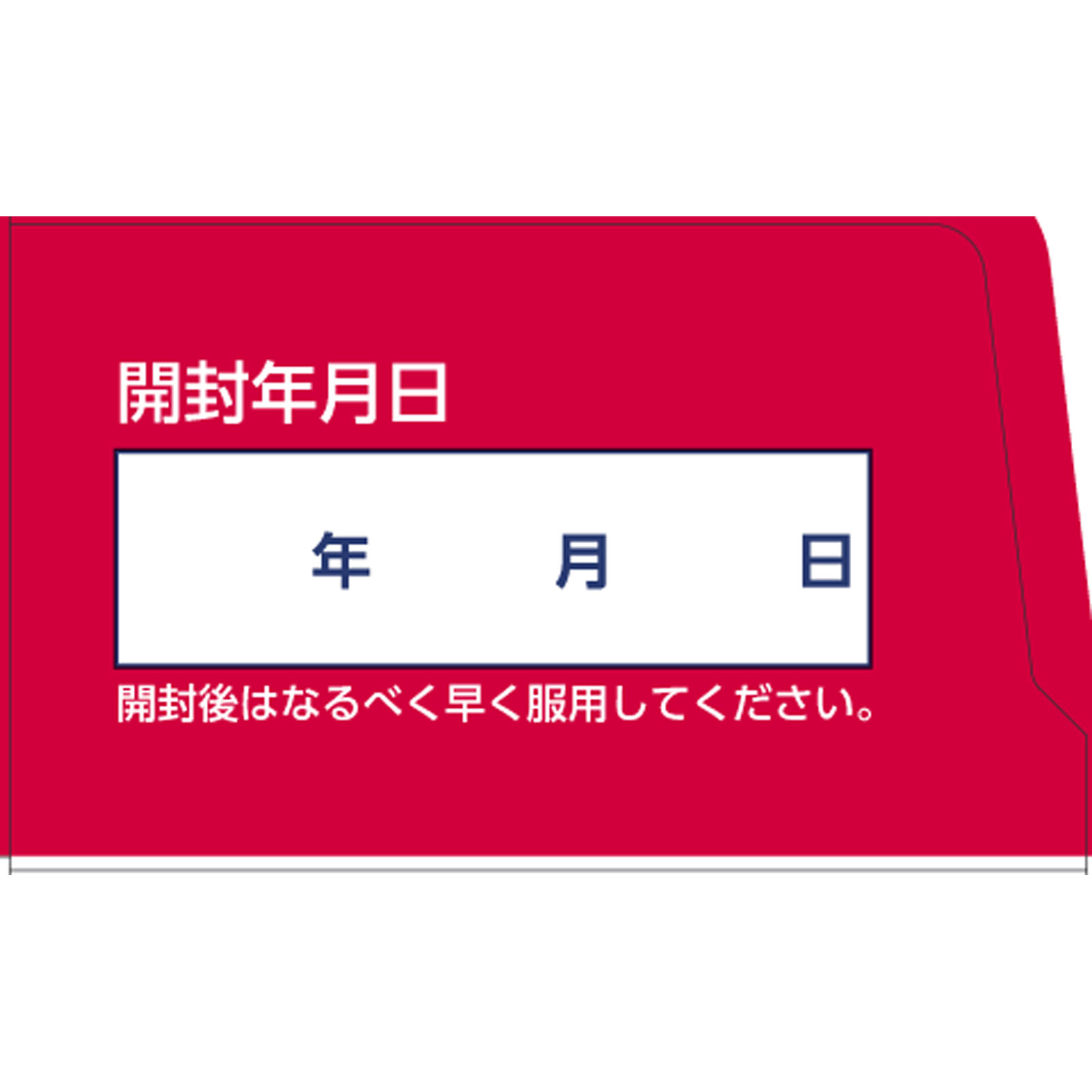 キッズバファリン かぜシロップS １２０ｍｌ ライオン 【指定第2類医薬品】