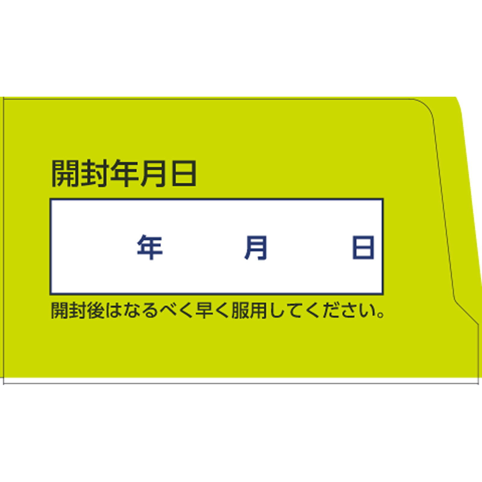 キッズバファリン 鼻炎シロップS １２０ｍｌ ライオン 【指定第2類医薬品】