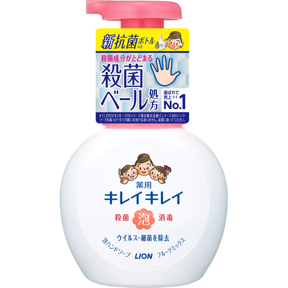 キレイキレイ　薬用泡ハンドソープ　フルーツミックスの香り　ポンプ ２５０ｍｌ ライオン (医薬部外品)
