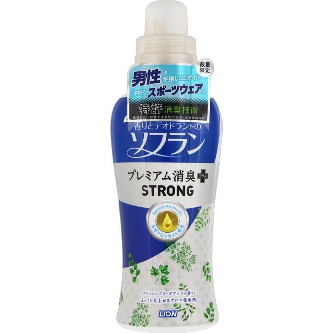香りソフラン プレミアム消臭+STRONG フレッシュブリーズアロマの香り 本体 ５７０ｍｌ ライオン