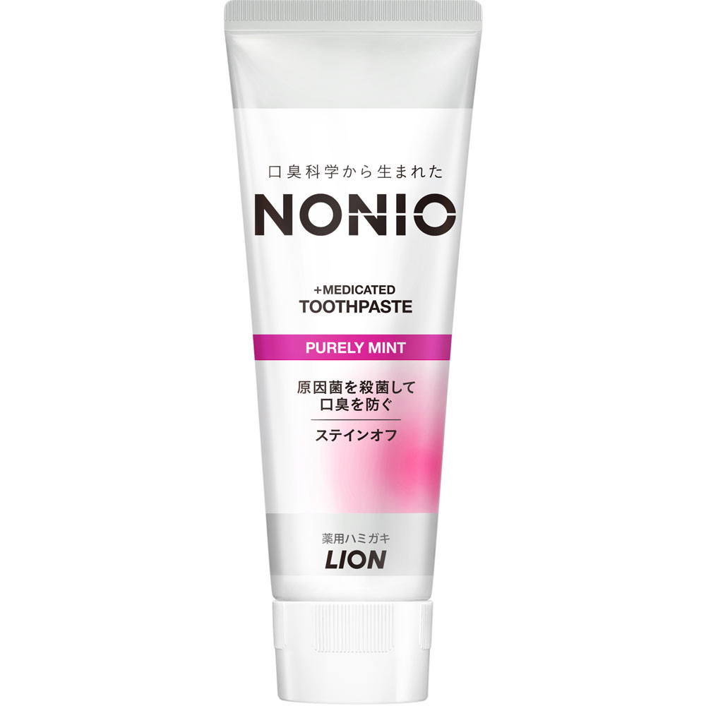 NONIO(ノニオ) ハミガキ ピュアリーミント 歯磨き粉 １３０ｇ ライオン (医薬部外品)