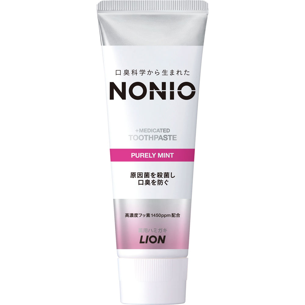 NONIO(ノニオ) ハミガキ ピュアリーミント 歯磨き粉 １３０ｇ ライオン (医薬部外品)