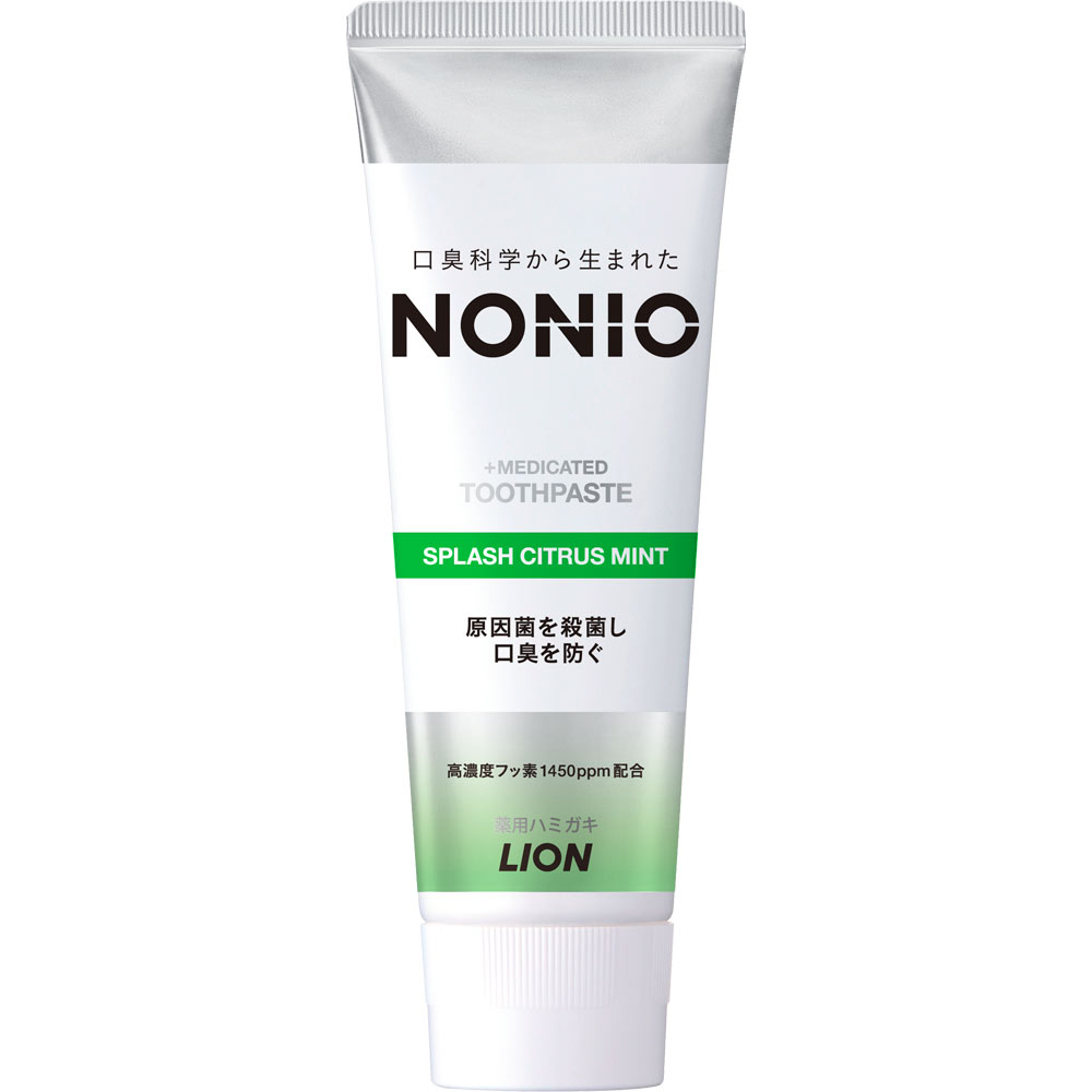 NONIO(ノニオ) ハミガキ スプラッシュシトラスミント 歯磨き粉 １３０ｇ ライオン (医薬部外品)