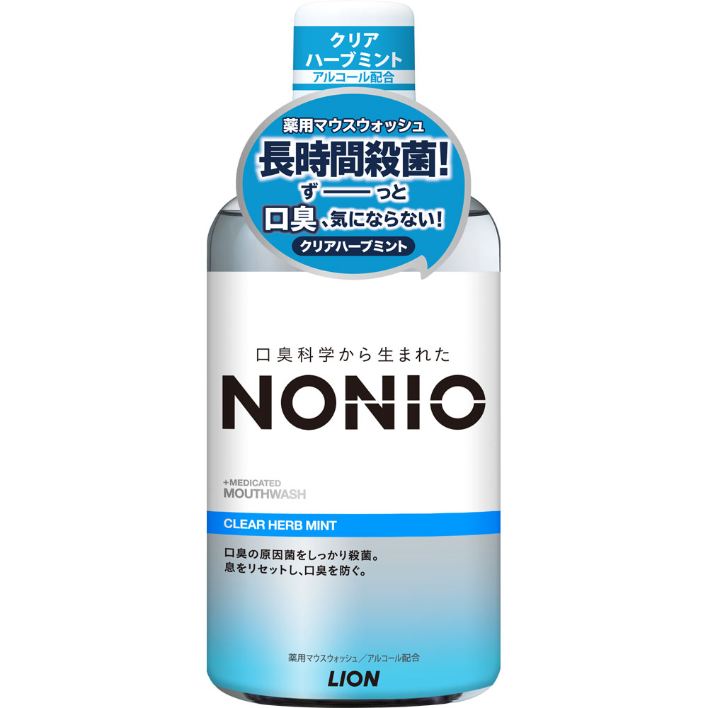 NONIO(ノニオ) マウスウォッシュ クリアハーブミント 洗口液 ６００ｍｌ ライオン (医薬部外品)