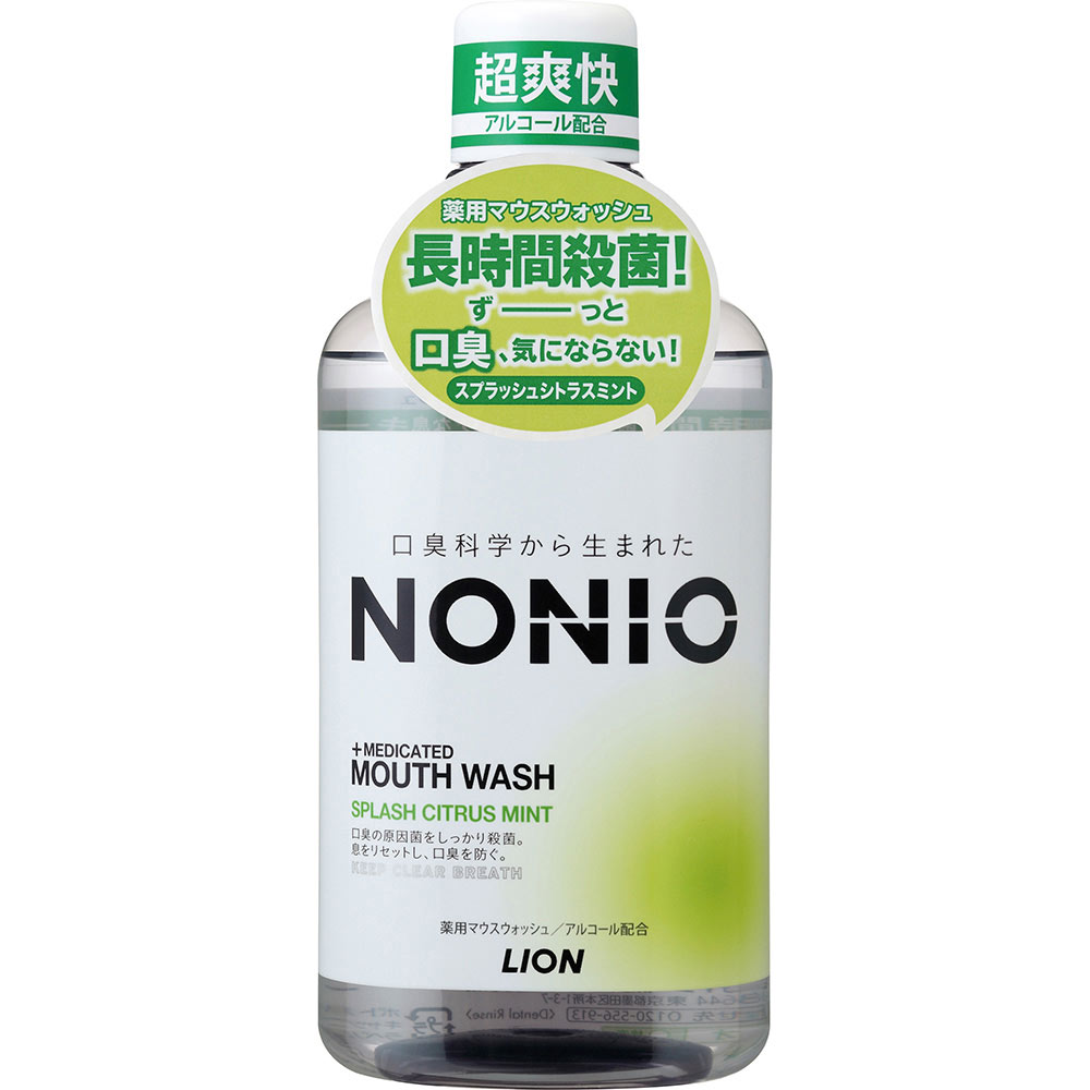 NONIO(ノニオ) マウスウォッシュス プラッシュシトラス 洗口液 ６００ｍｌ ライオン (医薬部外品)