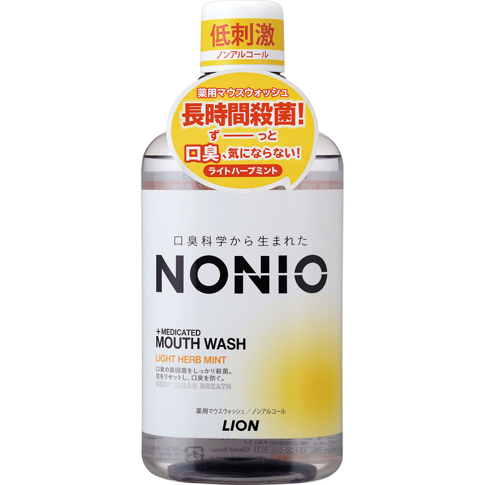 NONIO(ノニオ) マウスウォッシュ ノンアルコール ライトハーブミント 洗口液 600ml ライオン (医薬部外品)