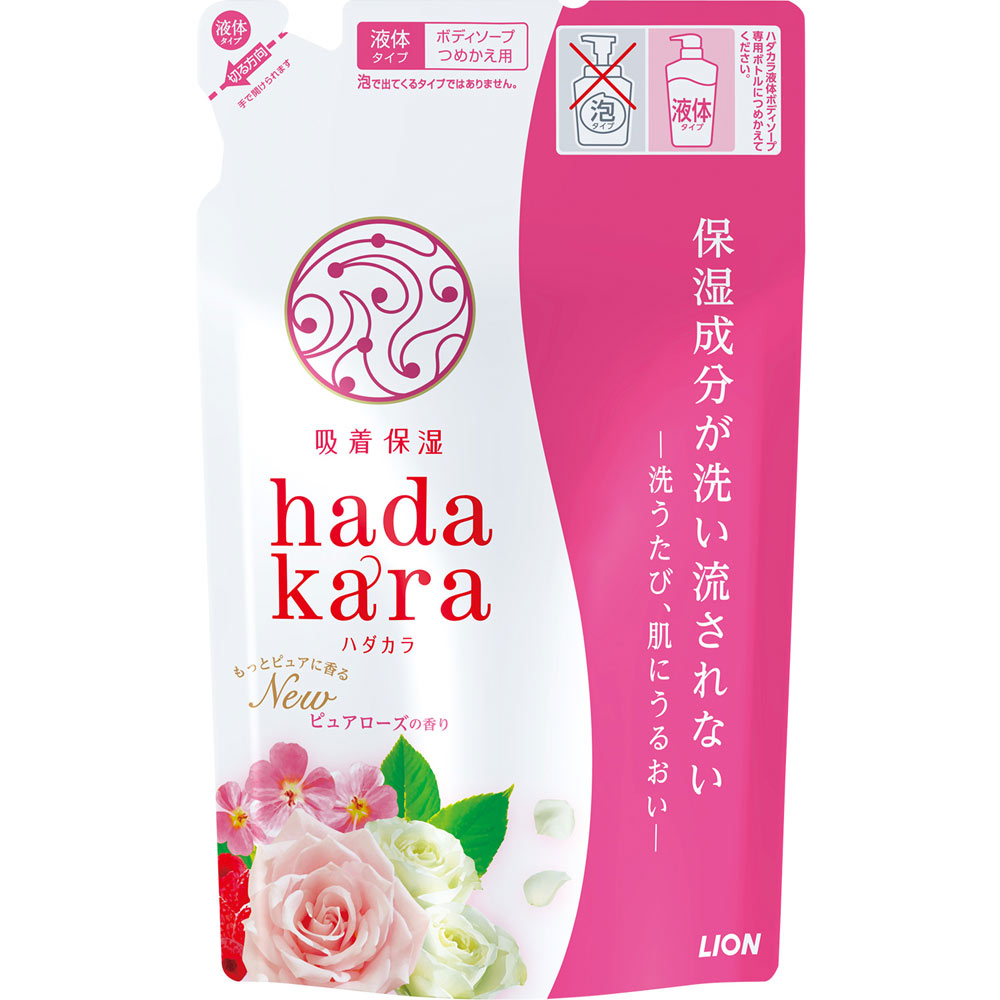 ｈａｄａｋａｒａボディソープ ピュアローズ詰替 ３６０ｍｌ ライオン