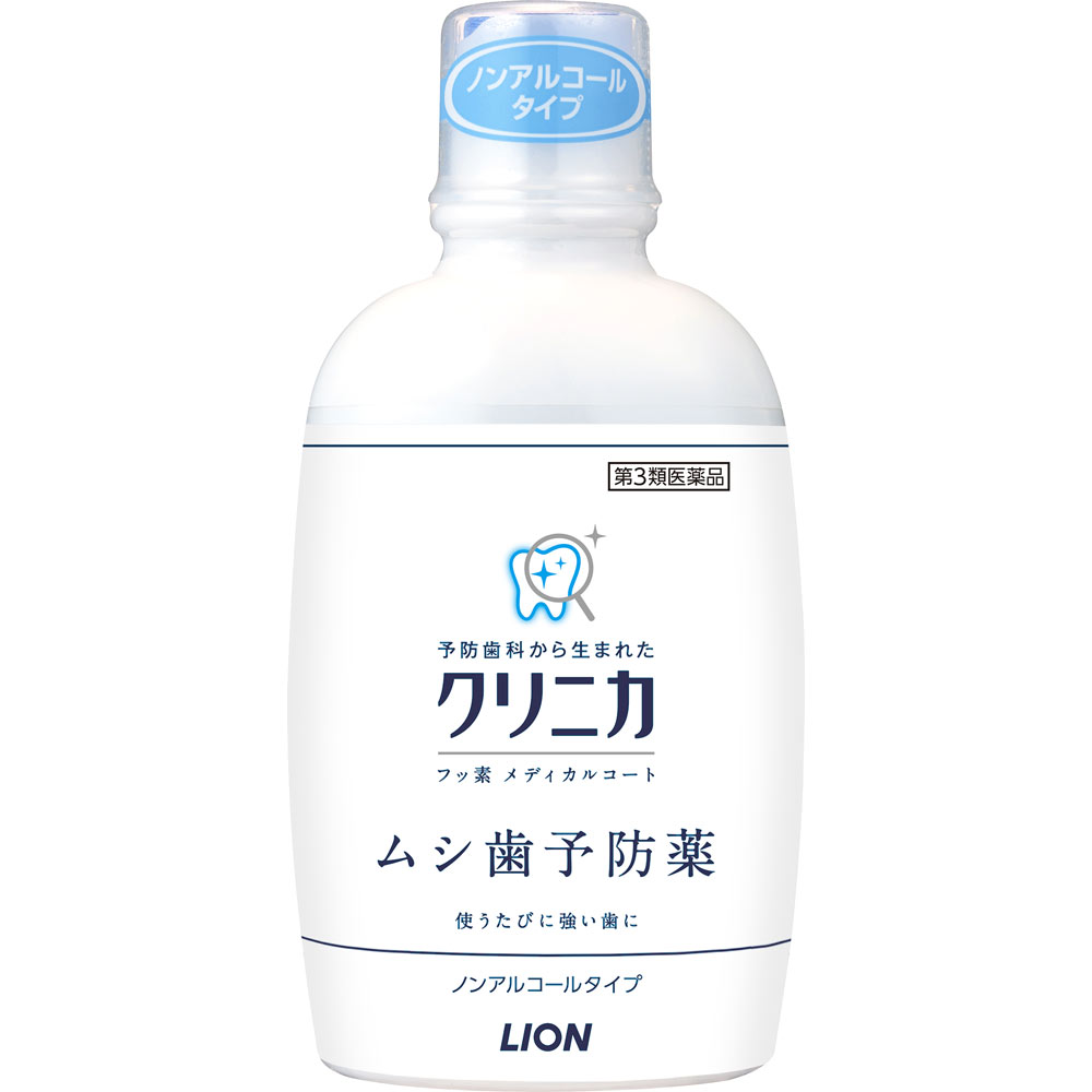 クリニカ　フッ素メディカルコート ２５０ｍｌ ライオン 【第3類医薬品】