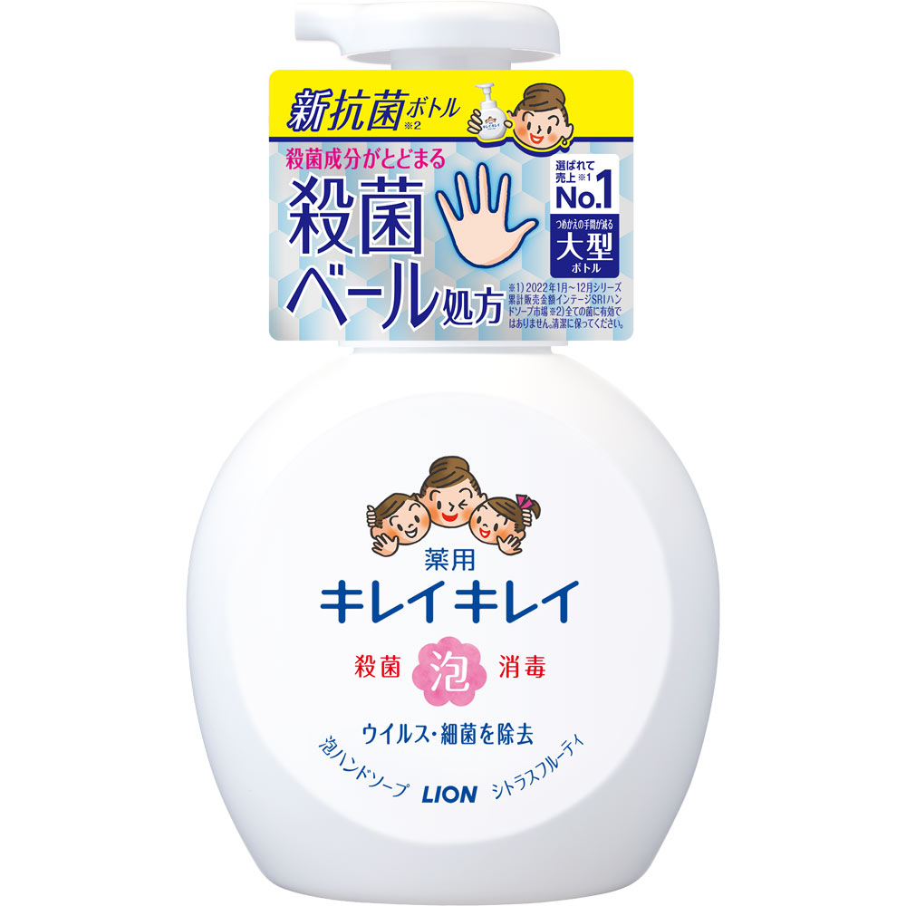キレイキレイ　薬用泡ハンドソープ　本体　大型　シトラスフルーティの香り ５００ｍｌ ライオン (医薬部外品)