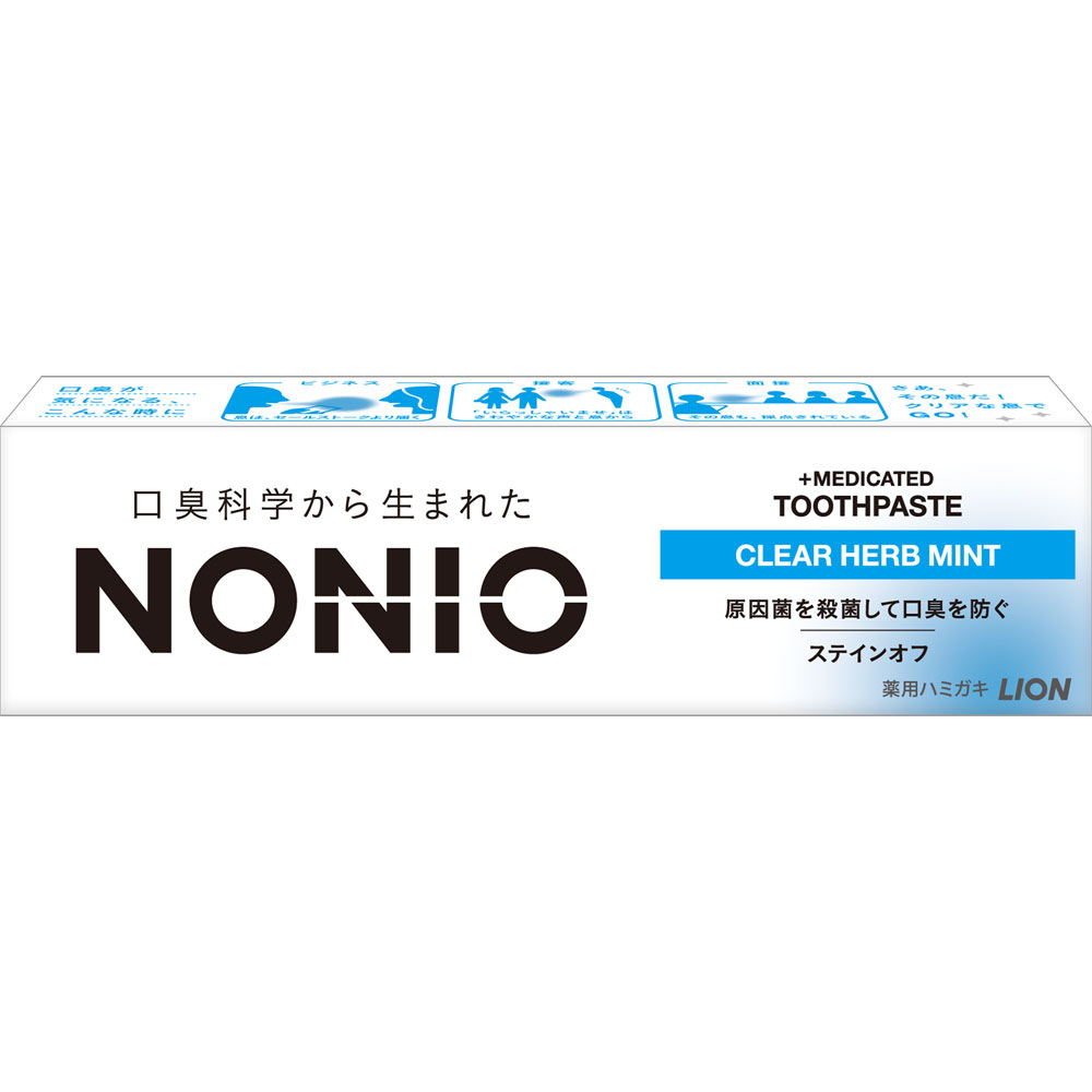 NONIO(ノニオ) ハミガキ クリアハーブミント 歯磨き粉 ３０ｇ ライオン (医薬部外品)