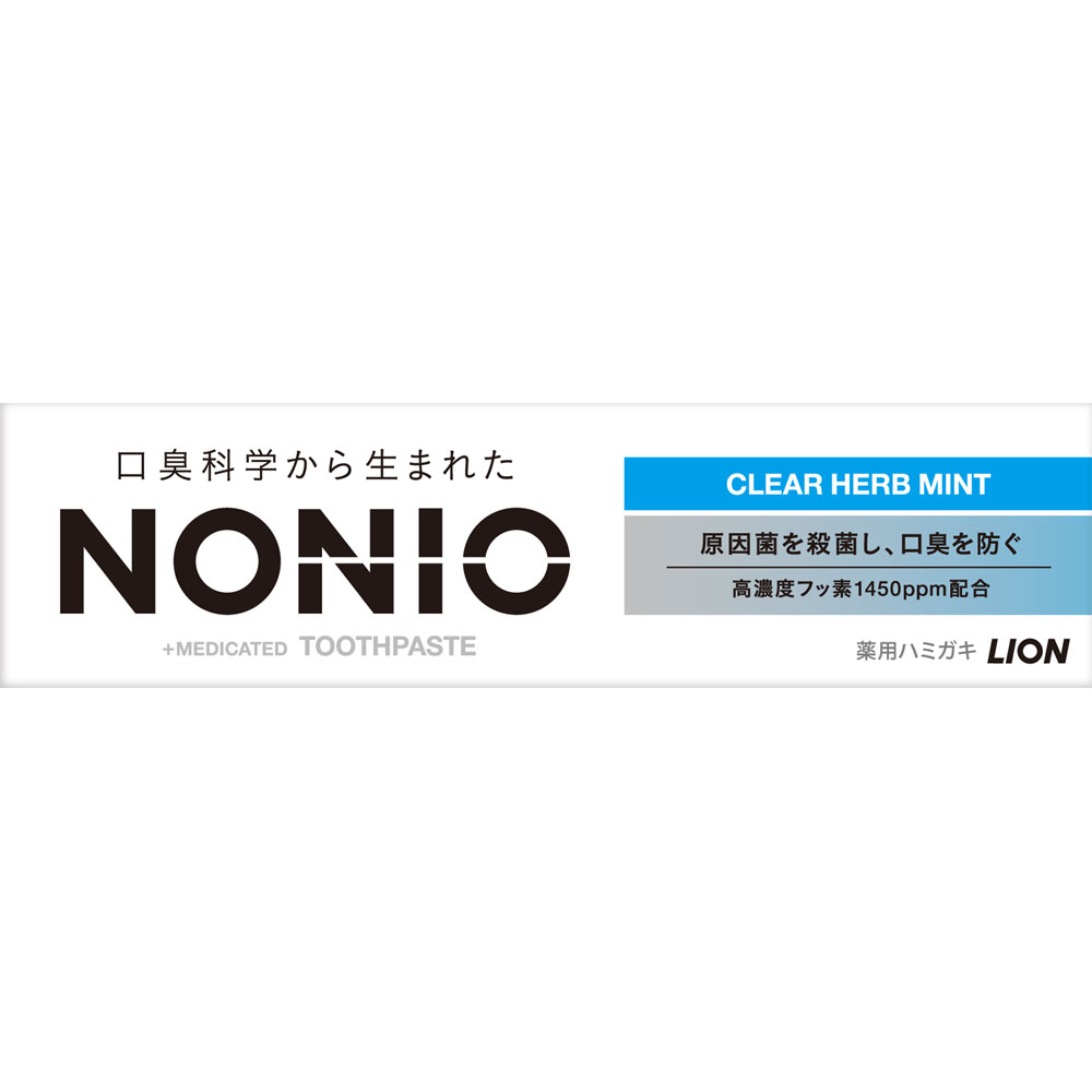 NONIO(ノニオ) ハミガキ クリアハーブミント 歯磨き粉 ３０ｇ ライオン (医薬部外品)