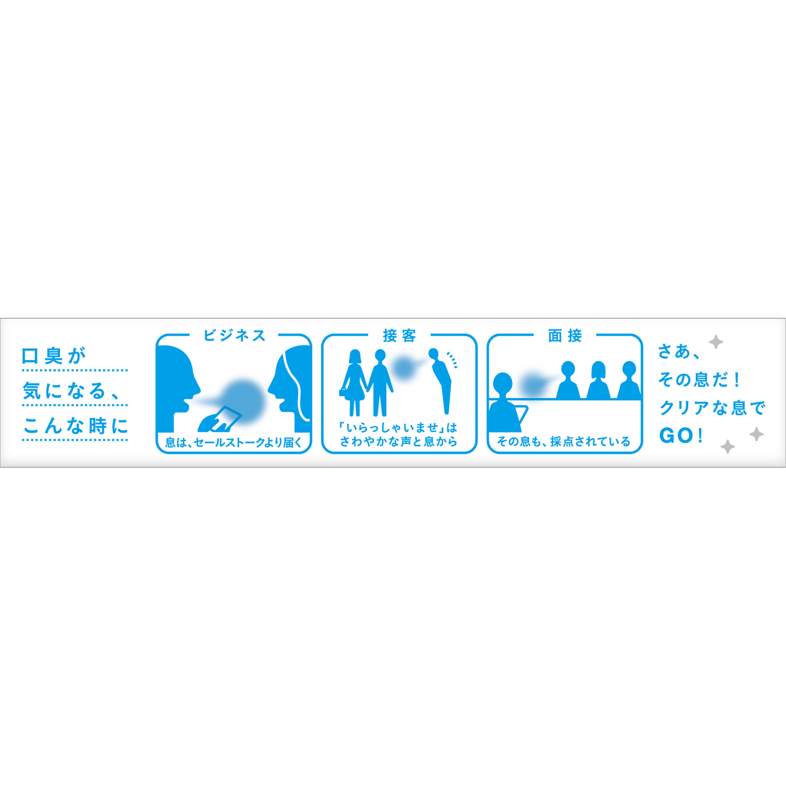 NONIO(ノニオ) ハミガキ クリアハーブミント 歯磨き粉 ３０ｇ ライオン (医薬部外品)