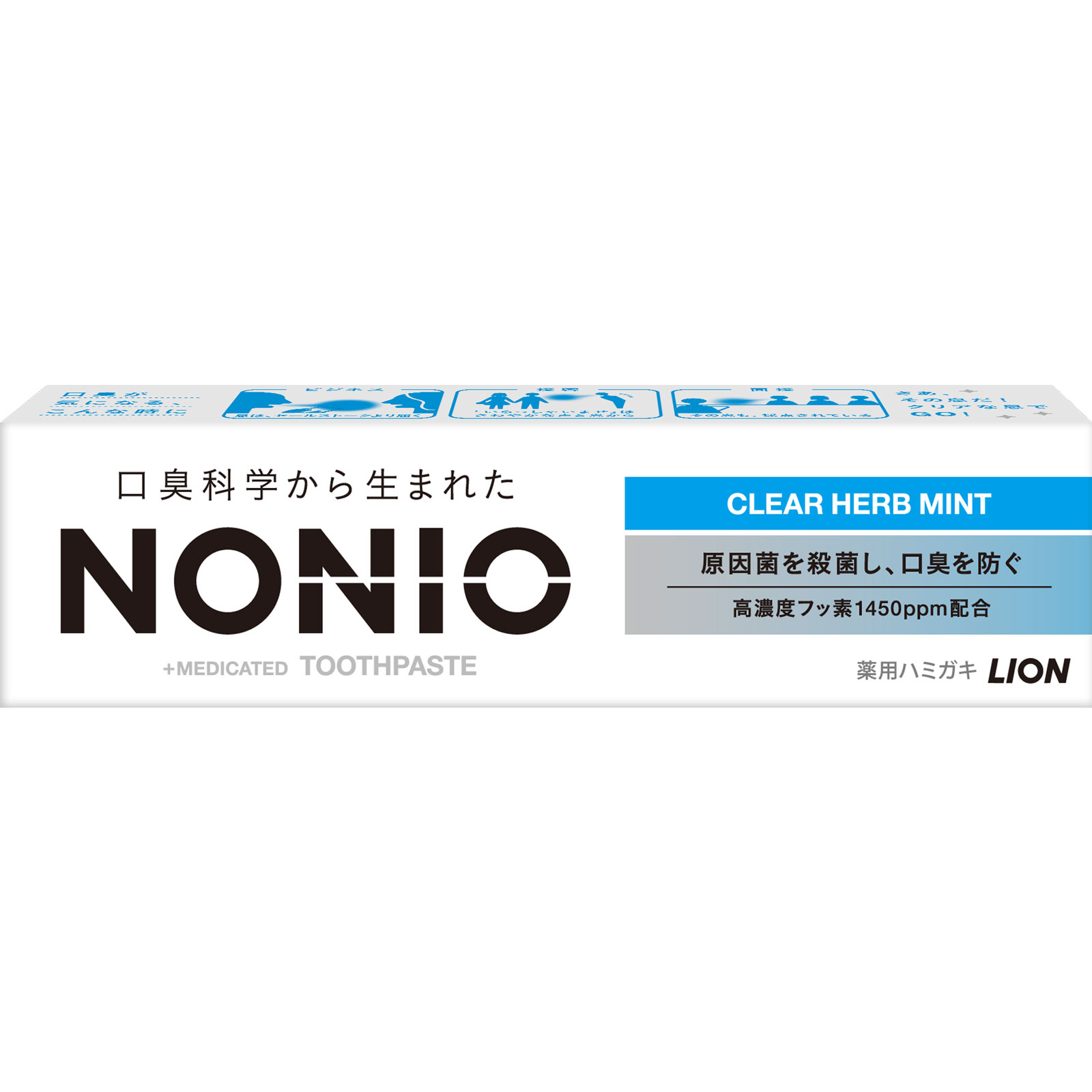 NONIO(ノニオ) ハミガキ クリアハーブミント 歯磨き粉 ３０ｇ ライオン (医薬部外品)