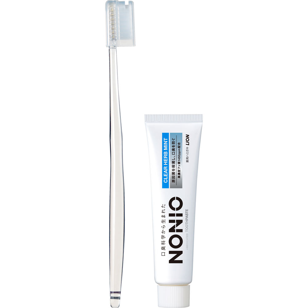 NONIO Mobile 携帯用 ハミガキ・ハブラシセットトラベルセット 1本+30g ライオン (医薬部外品)