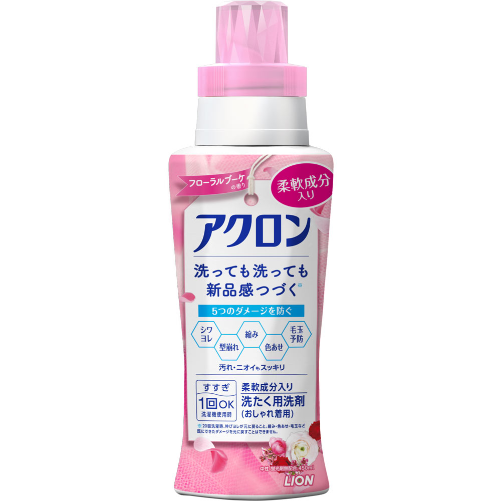 アクロン おしゃれ着洗剤 フローラルブーケの香り 本体 ４５０ｍｌ ライオン