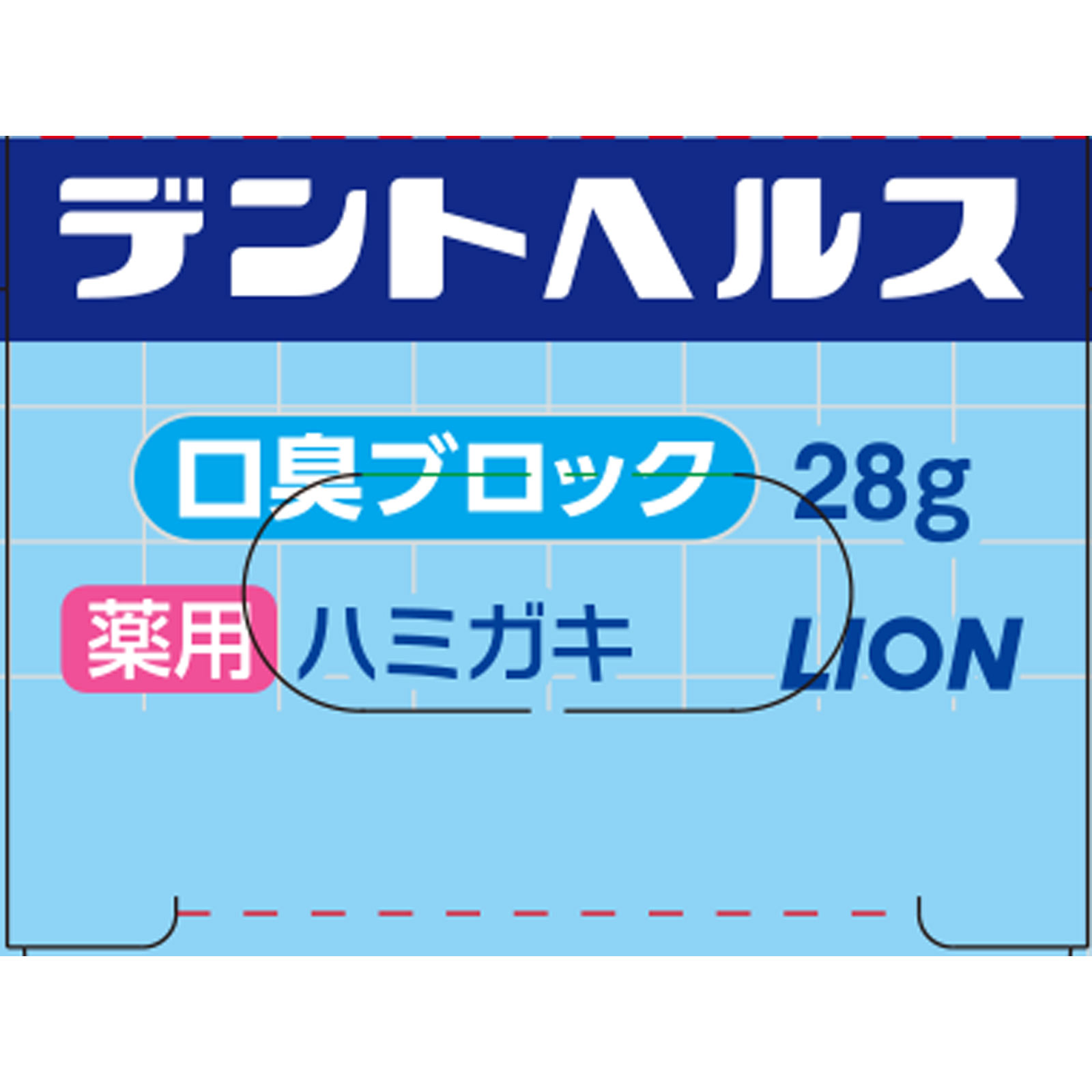 デントヘルス　薬用　ハミガキ　口臭ブロック ２８ｇ ライオン (医薬部外品)