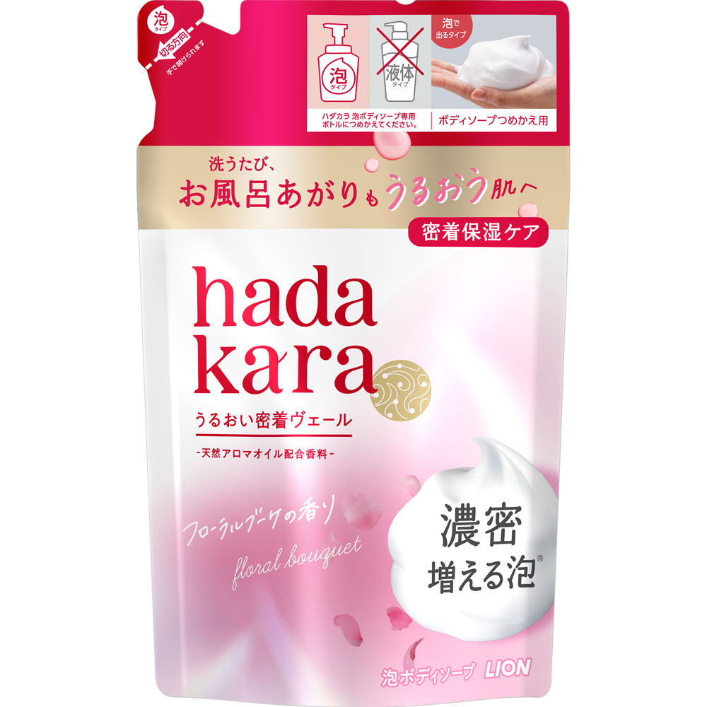 ｈａｄａｋａｒａ ボディソープ 泡タイプ フローラルブーケの香り つめかえ用 ４４０ｍｌ ライオン