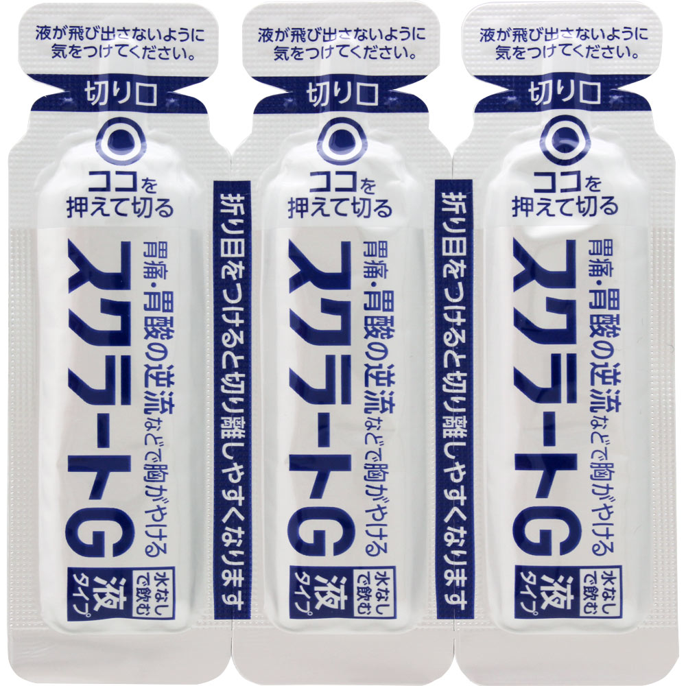 スクラートＧ １２包 ライオン 【第2類医薬品】