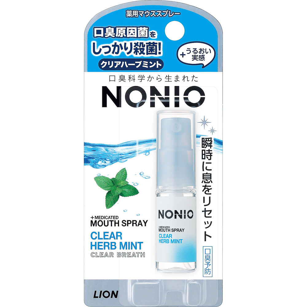 NONIO(ノニオ) マウススプレー クリアハーブミント 口臭ケア ５ｍｌ ライオン (医薬部外品)