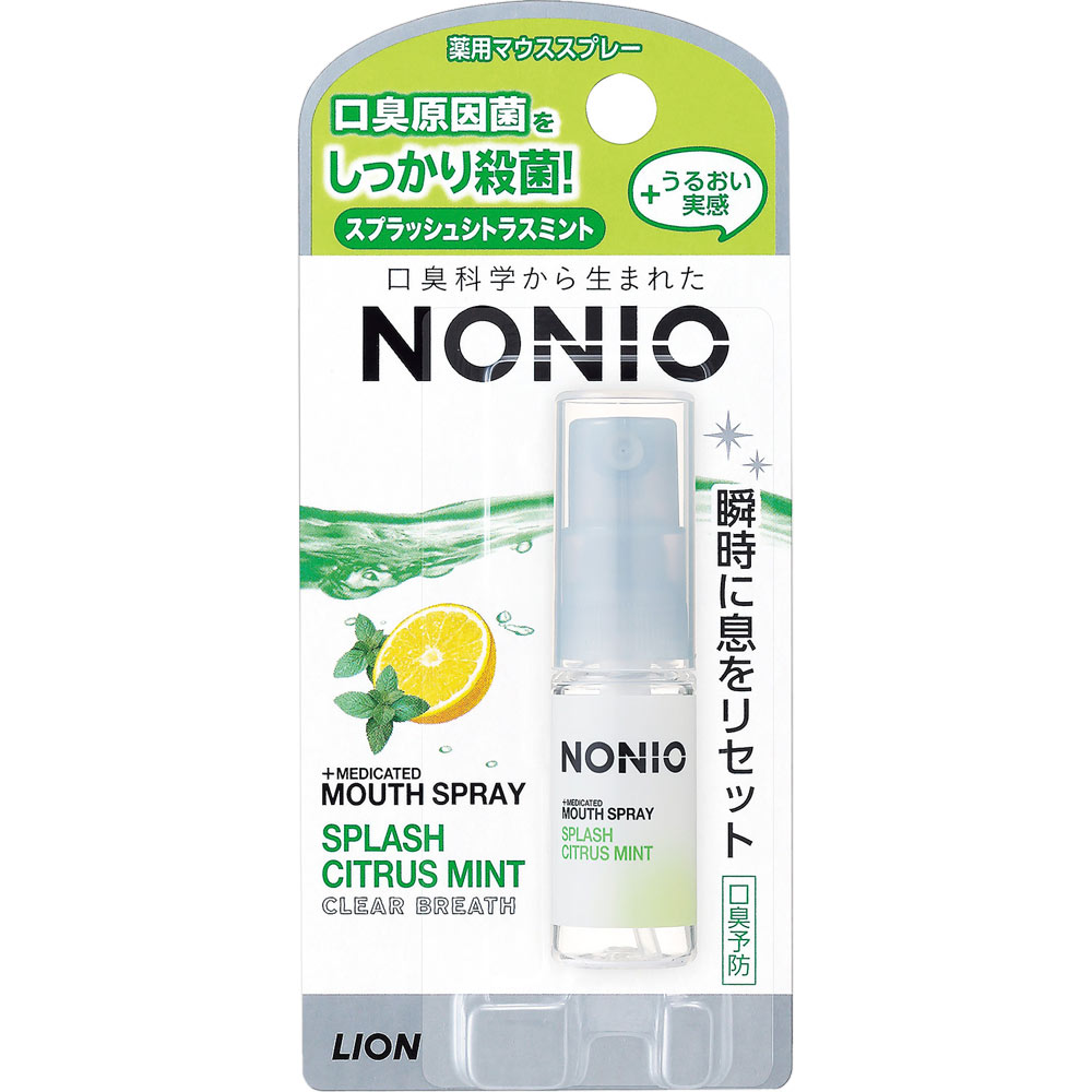 NONIO(ノニオ) マウススプレー スプラッシュシトラス 口臭ケア ５ｍｌ ライオン (医薬部外品)