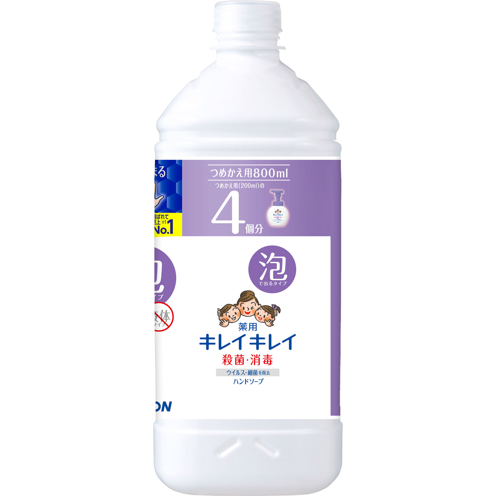 ライオン キレイキレイ　泡ハンドソープ　フローラル　詰替　特大 ８００ｍｌ (医薬部外品)